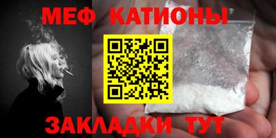 МДМА Малоярославец