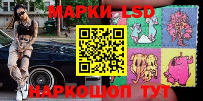 прущие грибы Малгобек