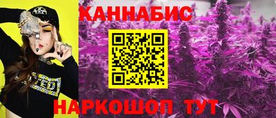 мефедрон Мариинск