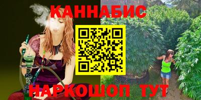 прущие грибы Малгобек