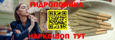 МДМА Малоярославец