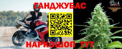 МДМА Малоярославец