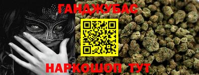МДМА Малоярославец