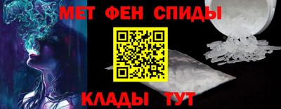 прущие грибы Малгобек