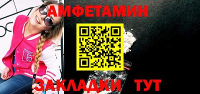 МДМА Малоярославец