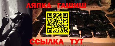 МДМА Малоярославец