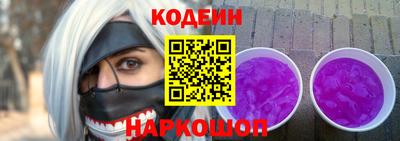 МДМА Малоярославец
